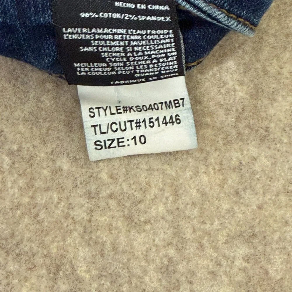 KUT From The Kloth Denim Shorts Size 10 Distressed Cuffed Stretch - Picture 11 of 15
